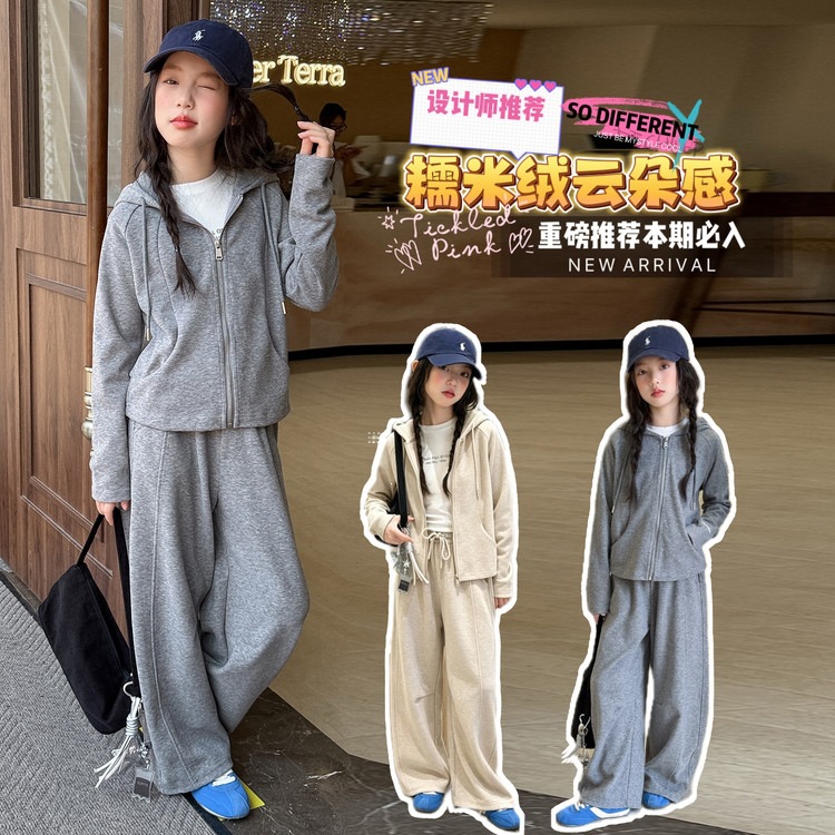 2026 Girls' Spring and Autumn Fashionable Outfit: Stylish Casual Hooded Jacket and Wide-Leg Pants Two-Piece Set for Older Children