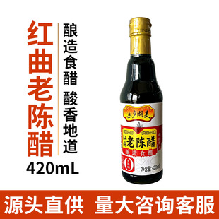 Ϧ����420ml�t��ꐴ׼��Z�����賴��պ����{ζ�ײ�������l