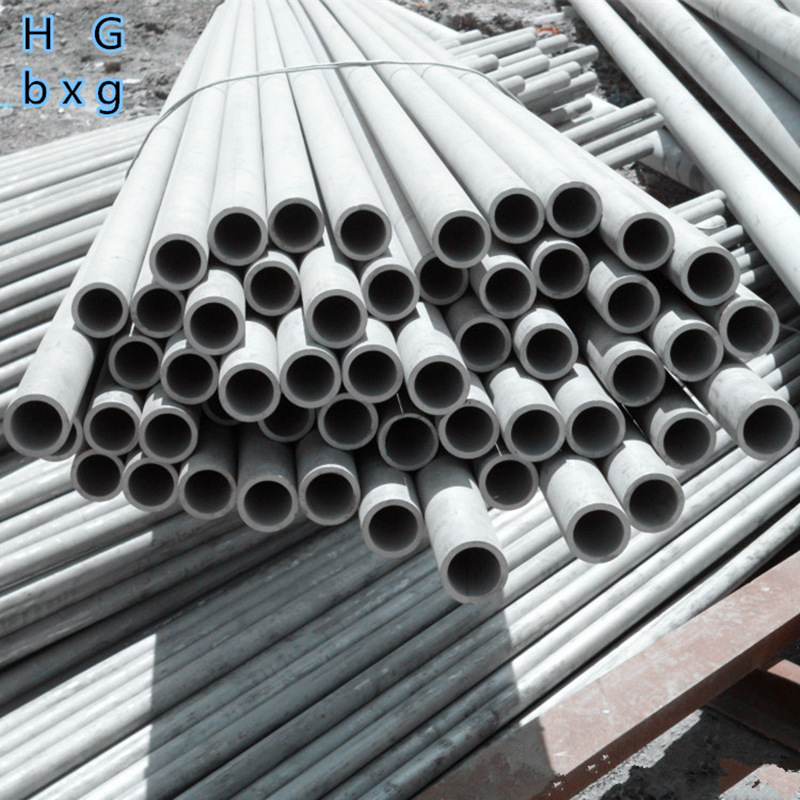 厂家批发不锈钢无缝管 批发各种304不锈钢小口径精密钢管 矩形管