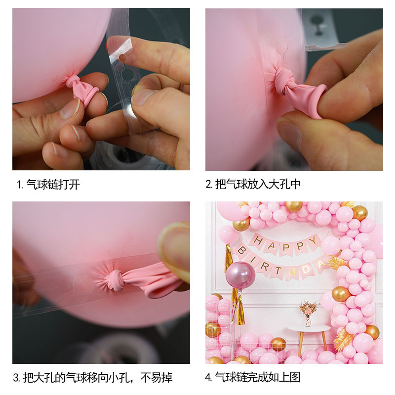 5 M doble agujero globo cadena venta al por mayor decoración de la boda fiesta de cumpleaños decoración suave arco irregular 3 M globo cadena