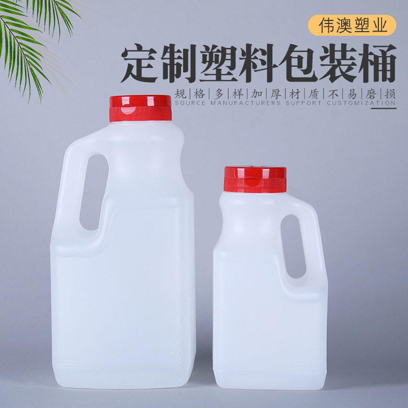Manufacturer supplies 1.9L liter PE plastic seasoning barrel 800ml steamed fish soy sauce barrel oyster sauce barrel chicken juice packaging barrel