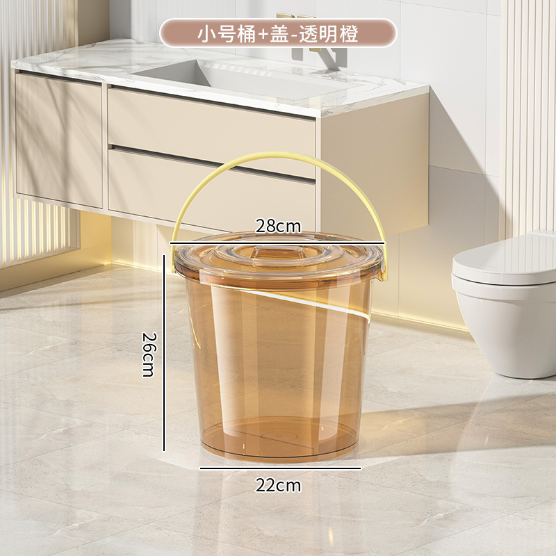 투명 오렌지 [두꺼운 * 스몰 사이즈 배럴] 뚜껑