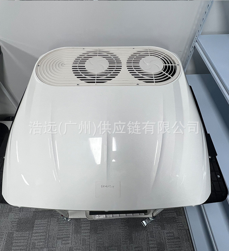Treeligo New Double Fan Parking Air Conditioner 12V 24V Electric