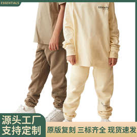 2021SS FOG副线ESSENTIALS儿童卫裤套装高街潮流复古长裤束脚裤