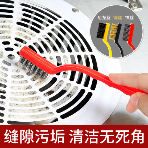 Gas stove cleaning brush 3 pack range hood cleaning brush kitchen gap dead corner decontamination tool wire brush