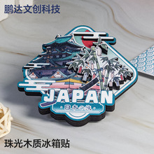 �W���ձ������N����ľ�|�ձ������w�����N����Ԫ�L��ϵ����ܛ���N