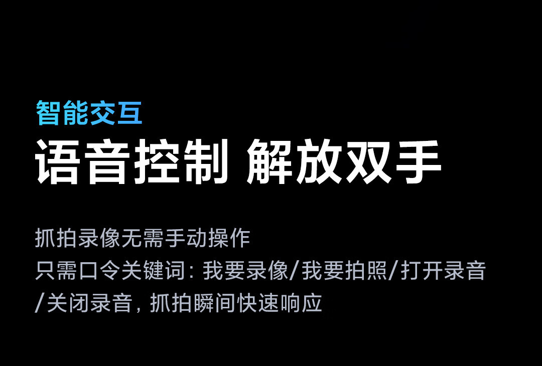 70Mai M310Pro Driving Recorder 4K Ultra-Clear Night Vision F1.55 Large Aperture Front Recording and Internal Recording with 360-Degree Rotation
