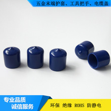 ����ñ���zñ���oñ䓹ܱ��o���wpvc�w�ݼy���o�w