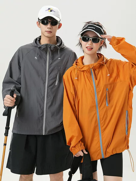 Dopamine Original Yarn Sun Protection Clothing for Couples Upf50+ Breathable Lightweight Uv Protection Sun Protection Clothing, Very Attractive Skin-Friendly Clothing