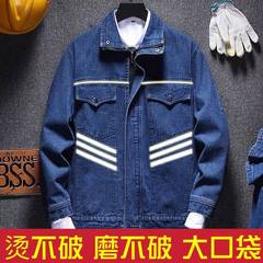 Thickened denim welding work suit set for men, thin model, heat-resistant, wear-resistant, multi-pocket welding worker protective suit, thick model