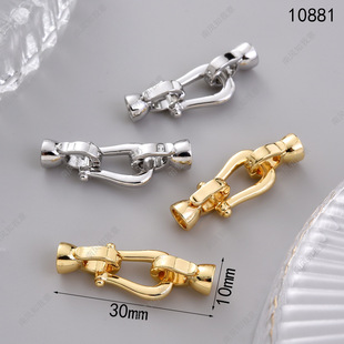 �����朿۹���U���R����ֹ���β���B�ӿ���ĸ��ë���diy���