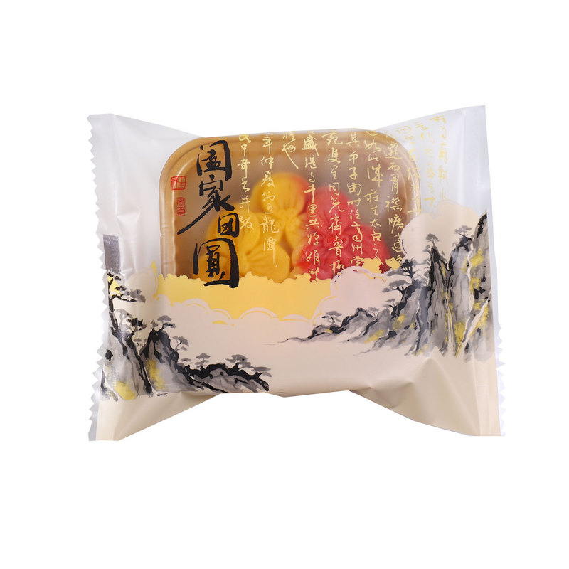 2025新款国风月饼包装袋机封50克75g100透明独立包装蛋黄酥月饼袋|undefined