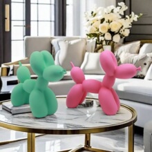 可爱简约纯色气球狗摆件家居桌面饰品酒柜客厅玄关样板间树脂工艺