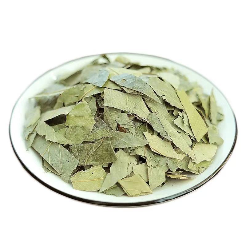 Epimedium Dried Herb Yin Yang Huo Small Leaf TCM Herbal Tea Ingredient 100g specifications