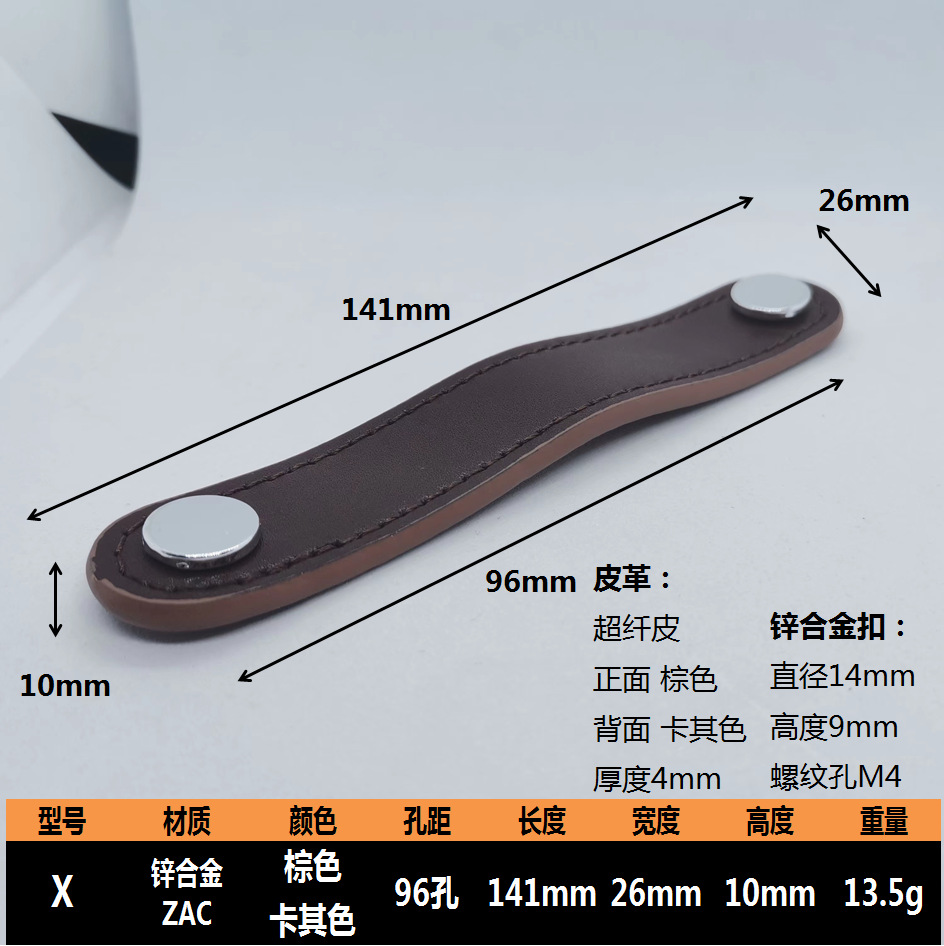 微信图片_20240625205911.png