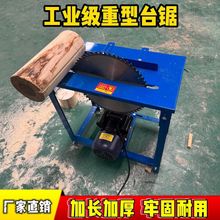 ̨䏲�̨�ľ��늙C����һ����늄�늈A�P䏆����С���и�̨�