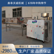 ���\��TCN-140�������C ���P������S�׸�C