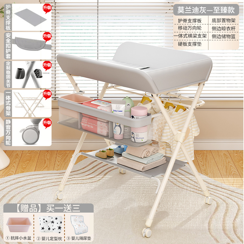 Tabla de pañales, tabla de cuidado infantil multifuncional, tabla de toque plegable para bebés, tabla de baño para pañales recién nacidos