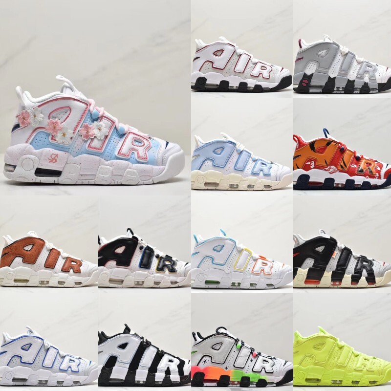 Nike Official Pippen Big Air Men's Basketball Shoes Full-Length Air Cushion Trendy Height-Increasing Women's Shoes Pure Original Running Shoes