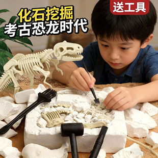 ������ʯ�����ھ���߃�ͯ�к��������ڌ�ʯ�Ì���ä���ֶY��