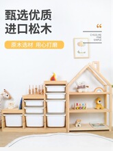 ������ͯ���Ҿ߽M�����b��x�^���ù������Ұ�H�b��������ռ{��