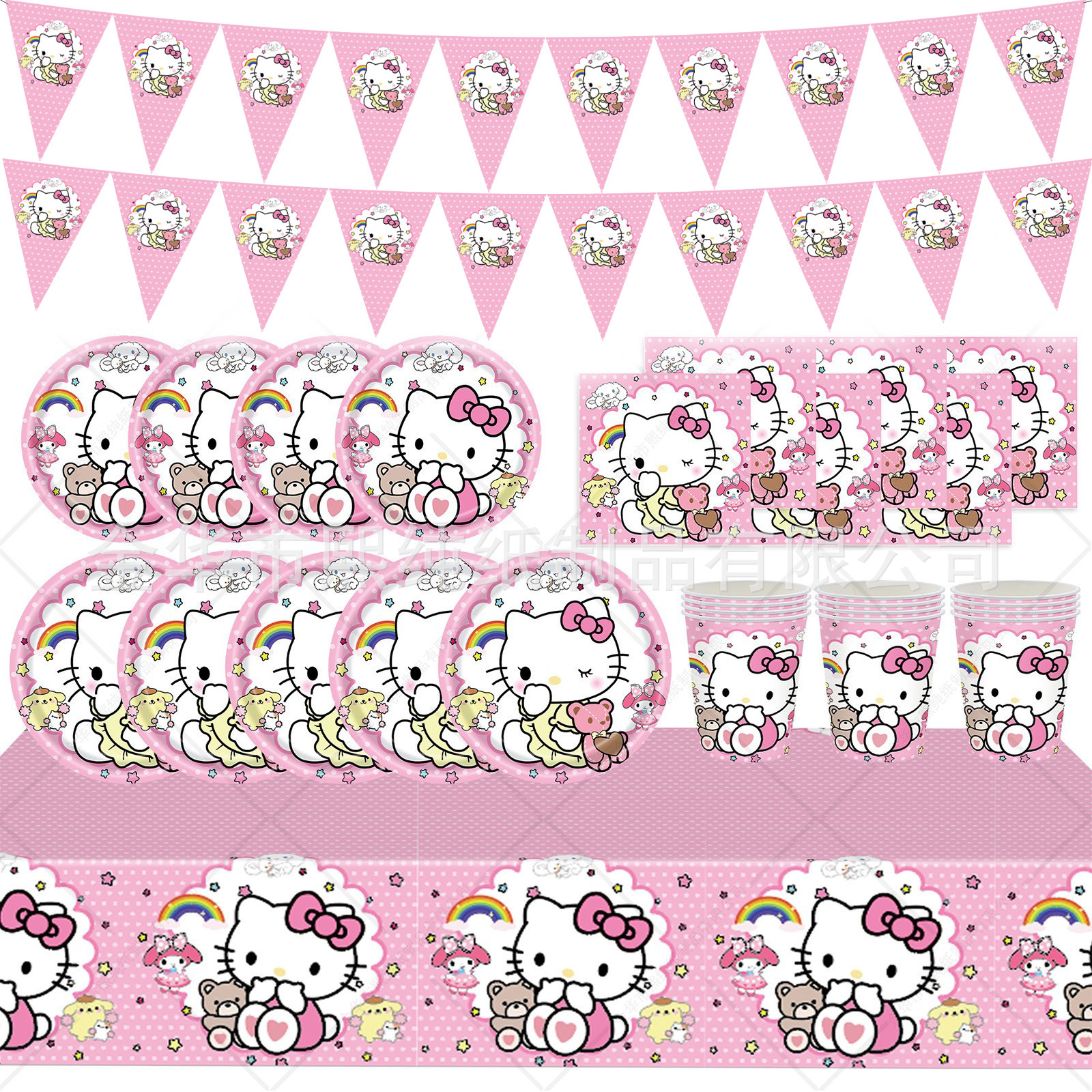 New Sanrio Hello Kitty Children's Birthday Party Supplies Pink Hello Kitty Holiday Party Paper Plates Tablecloth Tableware