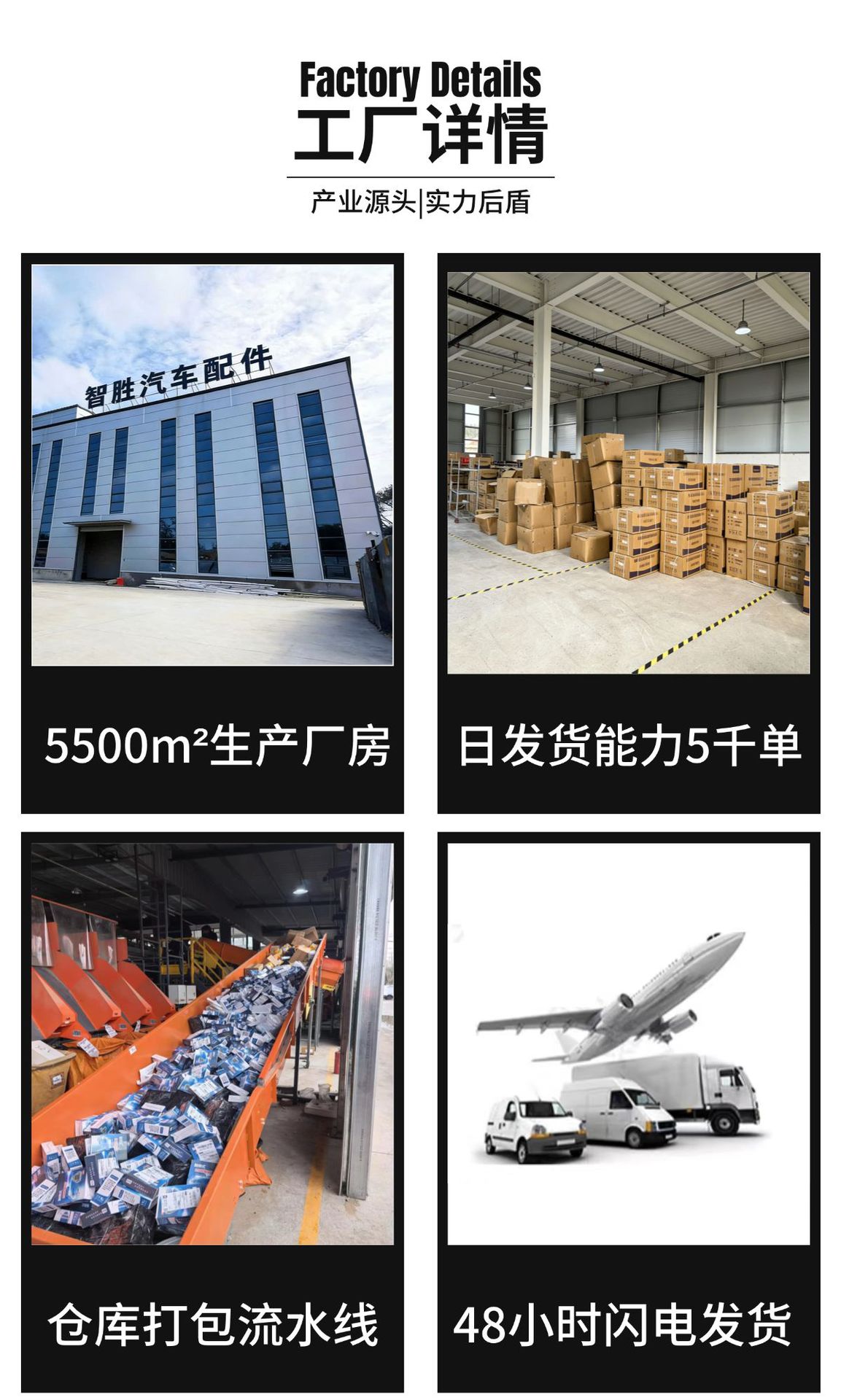 优惠专区
