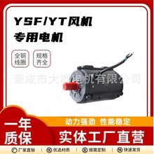 ��������늙C�S��YT/YSF�S���L�C����������{ȫ�~������늙C