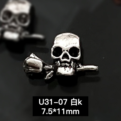 U31-07 화이트 K