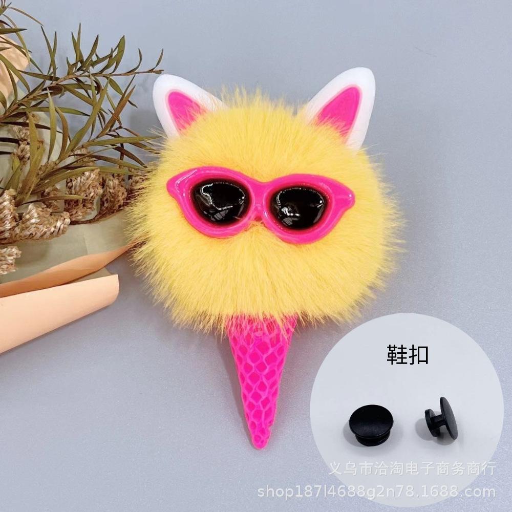 주황색# 신발 버클