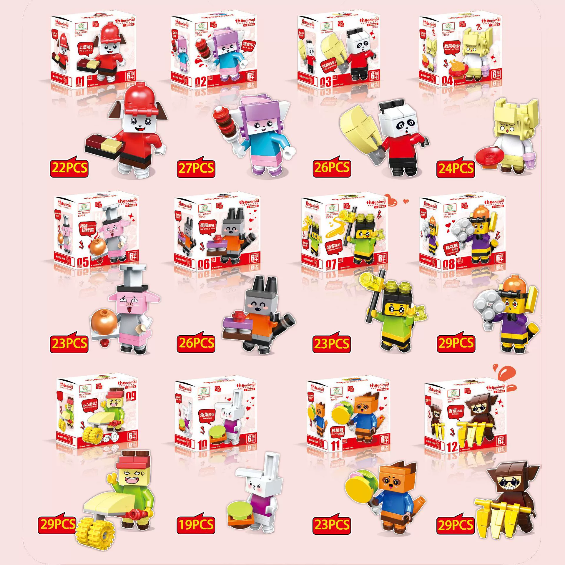 Constructor Toy Building Blocks, Small Particles for Kindergarten, Birthday Gift, Multiple Sets