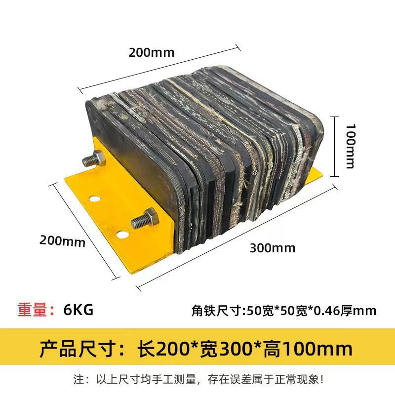 5*5 각도 철 200*200*100