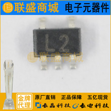 UML2N SOT-353 �����+������ ˿ӡL2 �������� 2011��Ļ�