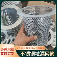 ?jh304Pˮܵ^VWlgN©·ëlϴC