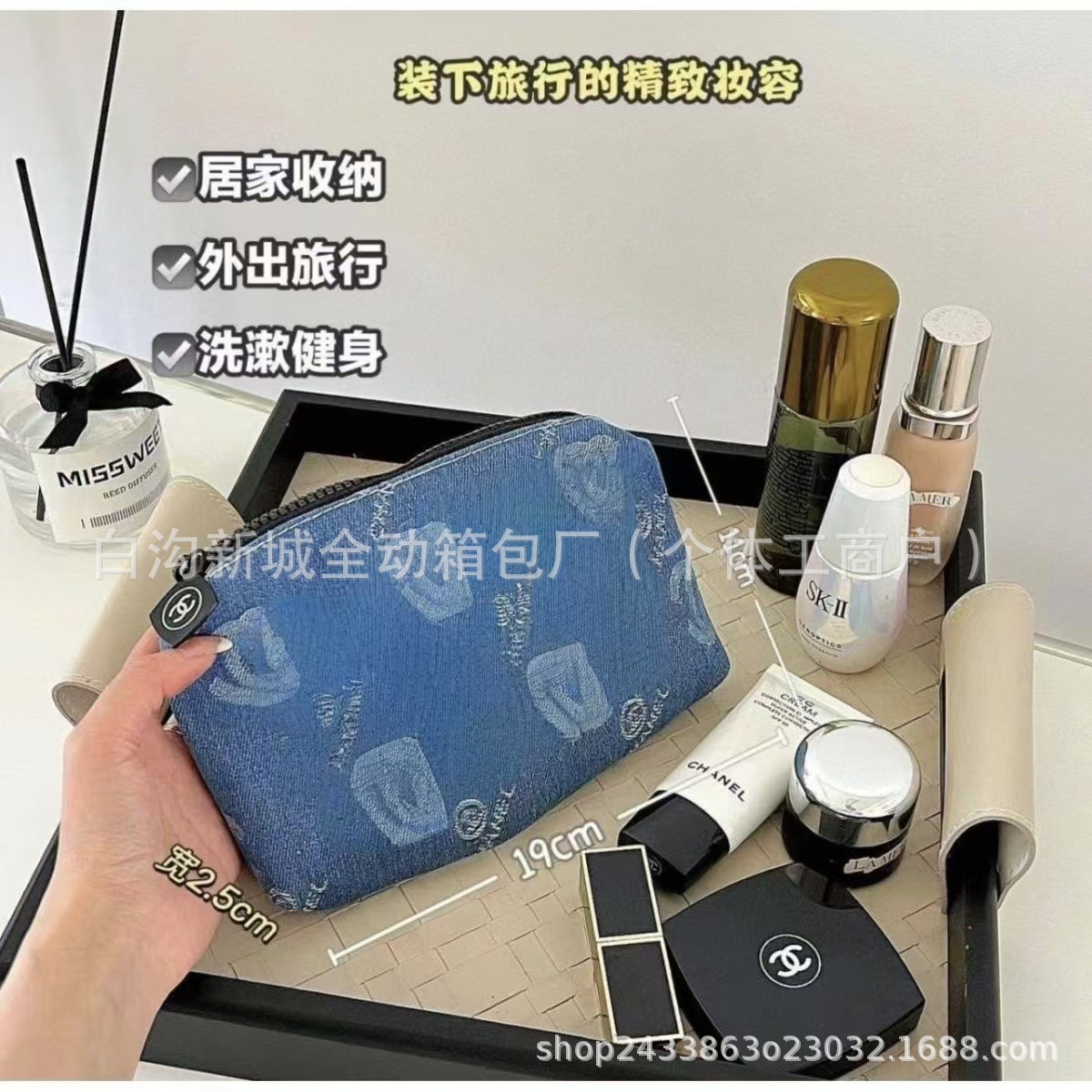 微信图片_20240925111103