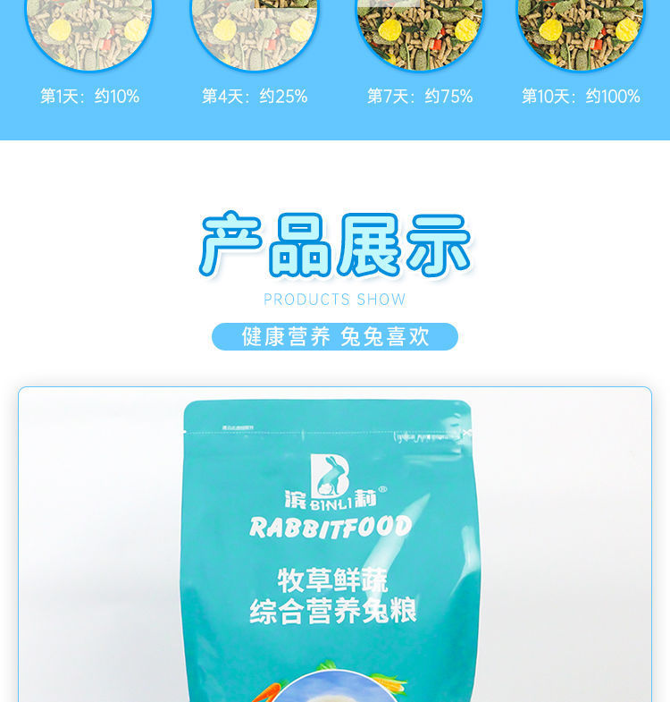 46806d3b-c1e5-4e4e-8aff-cd10a19641c1.jpe