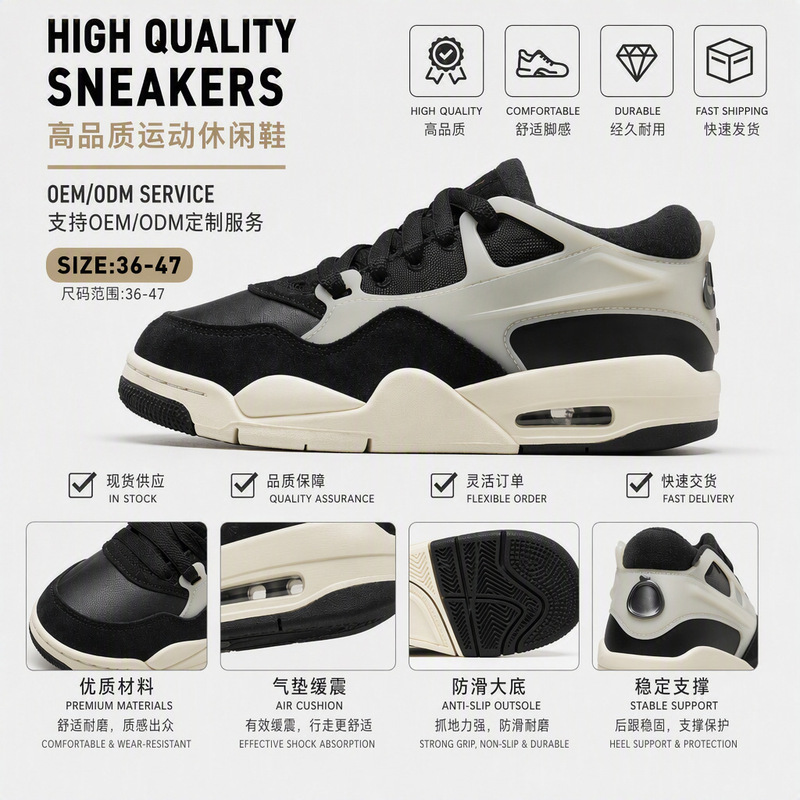 Putian shoe factory original AJ4 RM black and white panda, matcha green, black and red bull, foreign trade sports basketball shoes for men and women Putian shoe factory original AJ4 RM black and white panda, matcha green, black and red bull, foreign trade sports basketball shoes for men and women