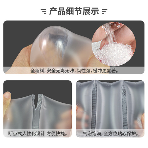 Inflatable Bag Roll Material Cushioning & Shock-Proof Bubble Column, 20x10 Bubble Pillow—Air Bags Designed Specifically for Express Delivery and Packaging, Filling Pouch