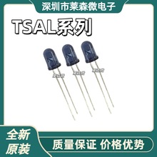 TSAL4400&nbsp; ȫ��ԭװ TSAL6100&nbsp; TSAL6200 TSAL6400�����߷����