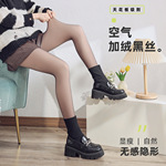 新款双层波点款加绒高级黑丝加绒光腿神器女秋冬加厚黑透肤连裤袜