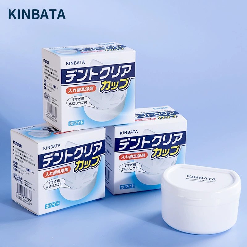 Ортодонтический фиксатор Коробка для хранения Портативная полоска для чистки зубных протезов Замочная коробка Уход для хранения пластиковая коробка