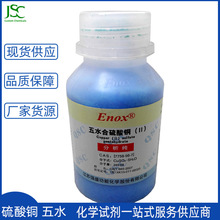 ���K��ʢ �����~ ��ˮ������AR �Y�������~ �����ԇ��7758-99-8