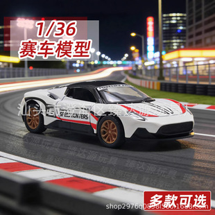 ���b1:36�Ͻ�ِ܇ģ�̓�ͯ�����_�TС��܇����к����ٔ[�����l