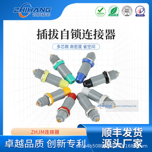 1P���ϲ���1PPKG�B����PAG���^4о���^���i���ղ��^2оPAG3о���^