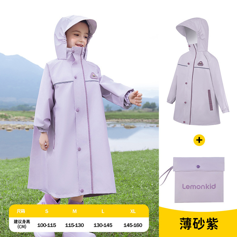 Lemonkid レモンベビー 子供用レインコート 男の子 女の子 ポンチョ 小学生 雨具 幼稚園 防水服|undefined