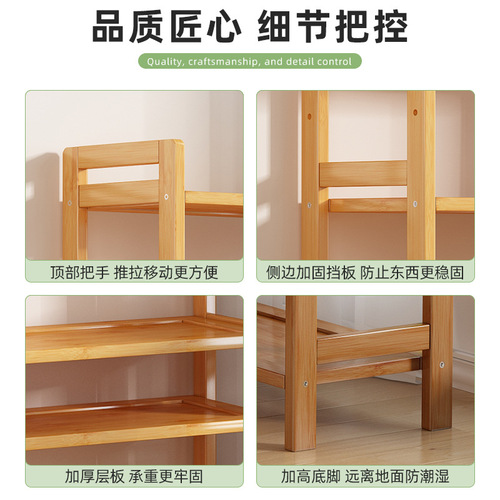 Shoe Storage Multi-functional Shelf Floor Standing Rack Bathroom Kitchen Multi-layer Storage Shelf Bamboo Shoe Rack