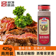 ζ�������ں�����425g����ں�����������_��������{���������l