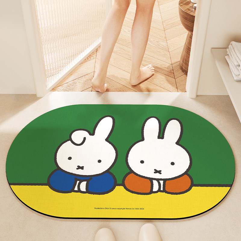 Cartoon Miffy Rabbit Oval Diatomaceous Earth Mat for Bathtub, Home Toilet Entrance Water-Absorbing Non-Slip Mat