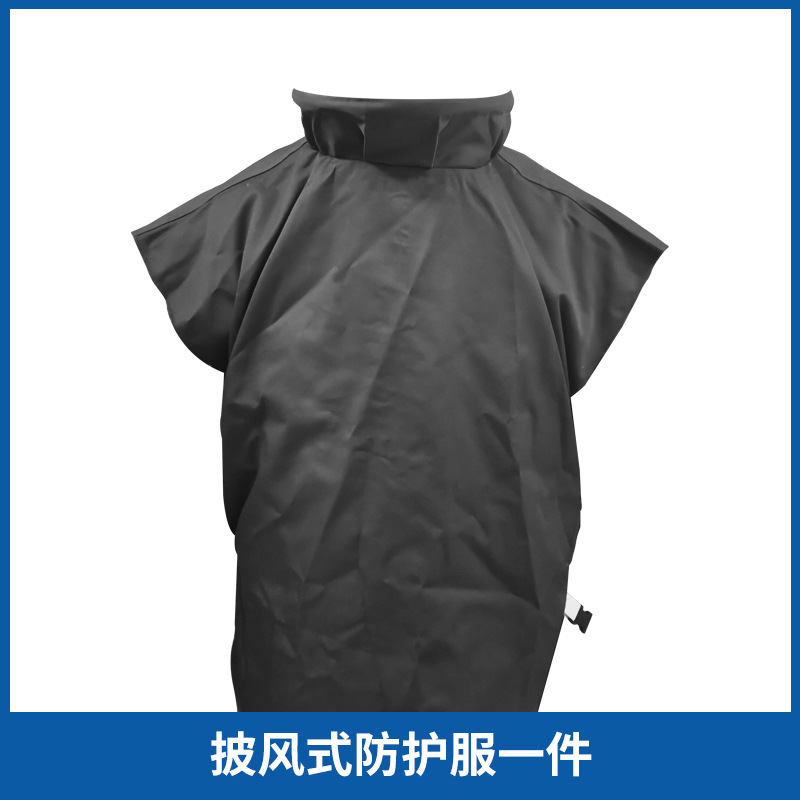 빨간색 ABS 헬멧 망토 보호복