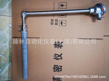 电厂磨煤机用耐磨热电偶 耐磨热电偶